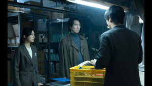 ALIUS -特定事象捜査ファイル- 1. évad Ep.2 2. epizód