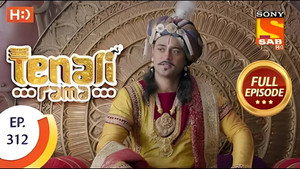 Tenali Rama 3. évad Ep.56 56. epizód