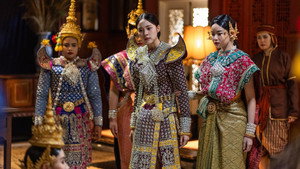สอดสร้อยมาลา kép