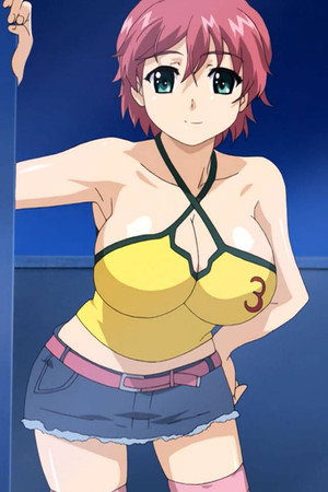 リゾートBOIN poszter
