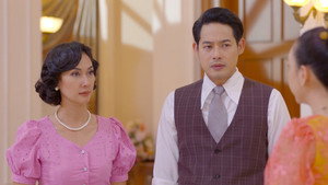 เรือนร่มงิ้ว 1. évad Ep.25 25. epizód