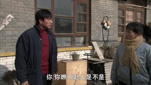 再回首 1. évad Ep.9 9. epizód