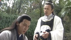 真命小和尚 1. évad Ep.17 17. epizód