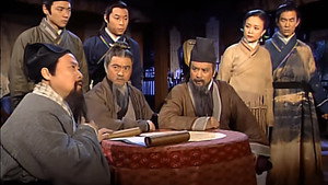笑傲江湖 1. évad Ep.20 20. epizód