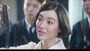 绅探 1. évad Ep.6 6. epizód