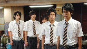 学校じゃ教えられない！ 1. évad Ep.10 10. epizód