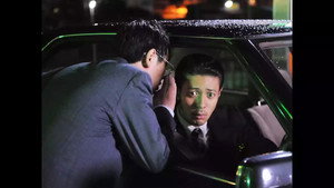 熱海の捜査官 1. évad Ep.5 5. epizód