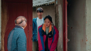 三星堆里有个村 1. évad Ep.2 2. epizód