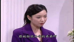 第8號當舖 1. évad Ep.102 102. epizód