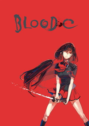 BLOOD-C poszter