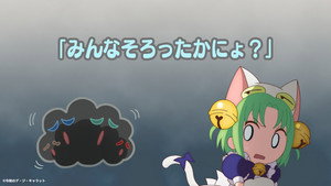 令和のデ・ジ・キャラット 1. évad Ep.2 2. epizód
