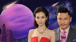 來自喵喵星的妳 kép