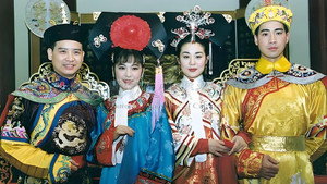 戏说慈禧 kép