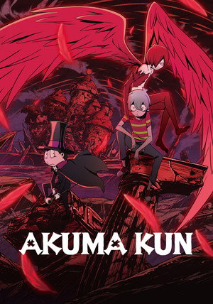 Akuma-kun poszter