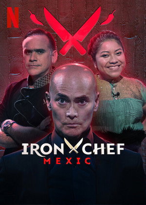 Iron Chef: Mexico poszter