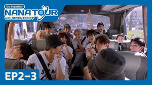 나나투어 with 세븐틴 1. évad Ep.8 8. epizód