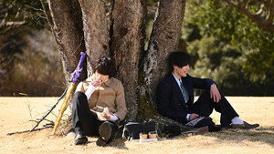 仮面ライダーセイバー 1. évad Ep.33 33. epizód