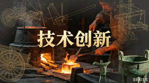 斑马百科 33. évad Ep.11 11. epizód
