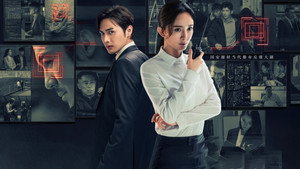 暴风眼 kép