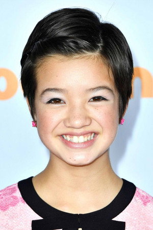 Peyton Elizabeth Lee profil kép