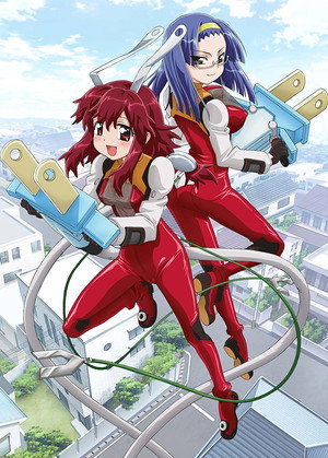 ファイト一発! 充電ちゃん!! Speciális epizódok (2009-12-18) poszter