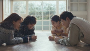 いちばんすきな花 1. évad Ep.11 11. epizód