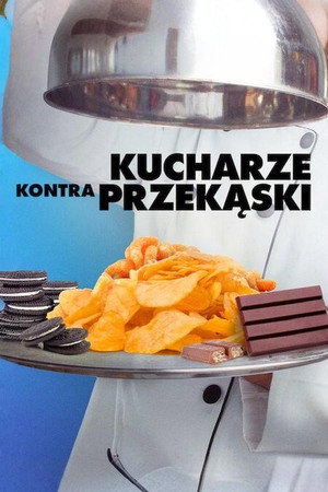 Az árusító automaták gyöngyei poszter