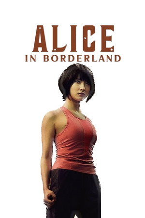 Alice Határországban poszter