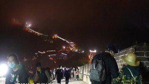 传奇故事 13. évad Ep.234 234. epizód