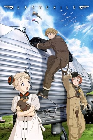 LAST EXILE poszter