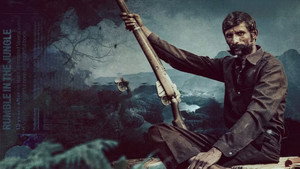 Koose Munisamy Veerappan kép