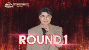 히든싱어 7. évad Ep.9 9. epizód