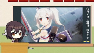 アズールレーン Speciális epizódok Ep.1 1. epizód