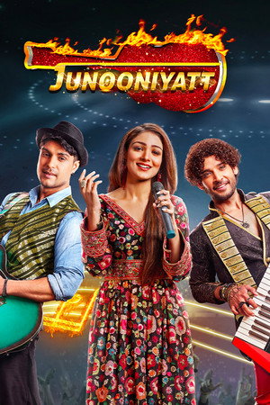 Junooniyatt poszter
