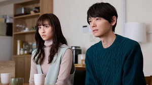 私と夫と夫の彼氏 1. évad Ep.9 9. epizód