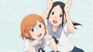ちおちゃんの通学路 kép