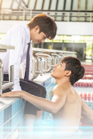 ด้ายแดง poszter