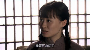 桐柏英雄 1. évad Ep.19 19. epizód