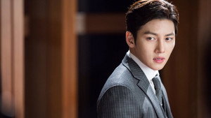 수상한 파트너 kép