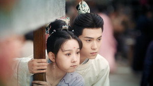 与君重逢初见时 1. évad Ep.10 10. epizód