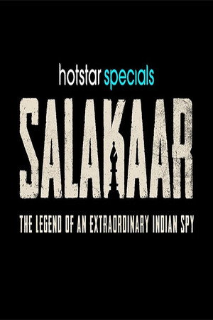 Salakaar poszter