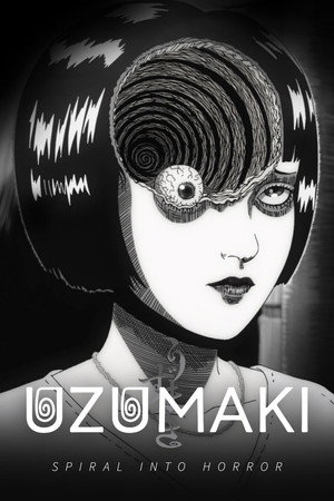 Uzumaki poszter