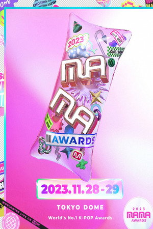 엠넷 아시안 뮤직 어워드 15. évad (2023-11-28) poszter