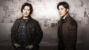 실종느와르 M kép
