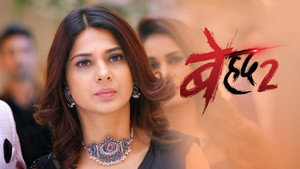Beyhadh 2. évad Ep.57 57. epizód