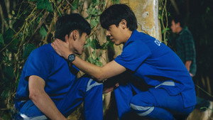 ทริอาช 1. évad Ep.10 10. epizód