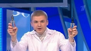 Высшая лига КВН 24. évad Ep.5 5. epizód