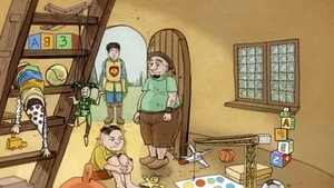 Flin & Flo 1. évad Ep.4 4. epizód