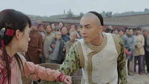 那年花开月正圆 1. évad Ep.11 11. epizód
