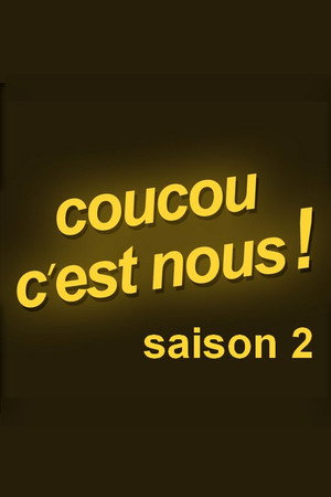 Coucou c'est nous ! 2. évad (1993-09-13) poszter
